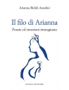 Il filo di Arianna