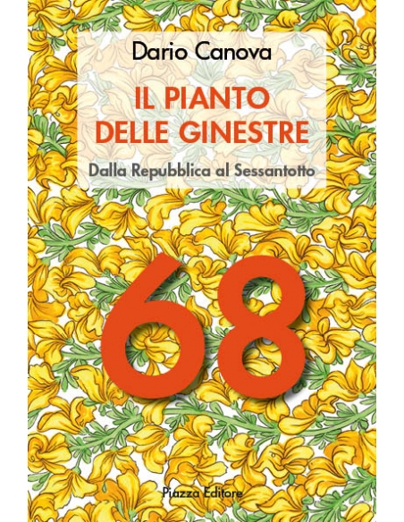 Il pianto delle ginestre