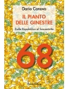 Il pianto delle ginestre