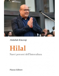 Hilal