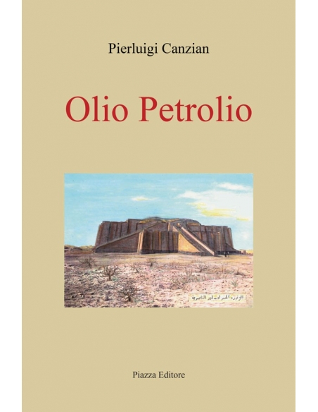 Olio Petrolio di Pierluigi Canzian